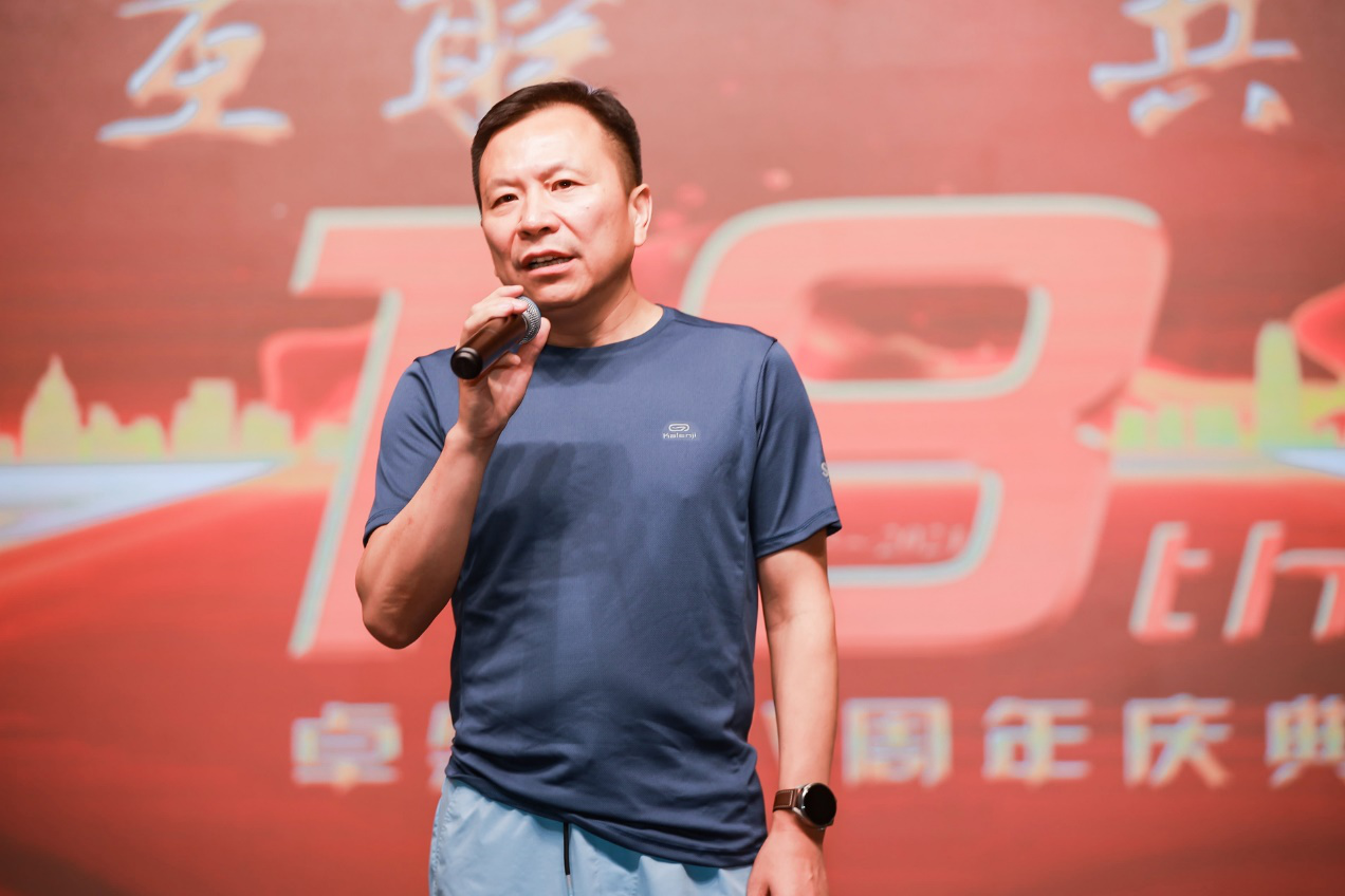十八正青春 十八恰风华 ——豪利777 18 周年庆典圆满落幕