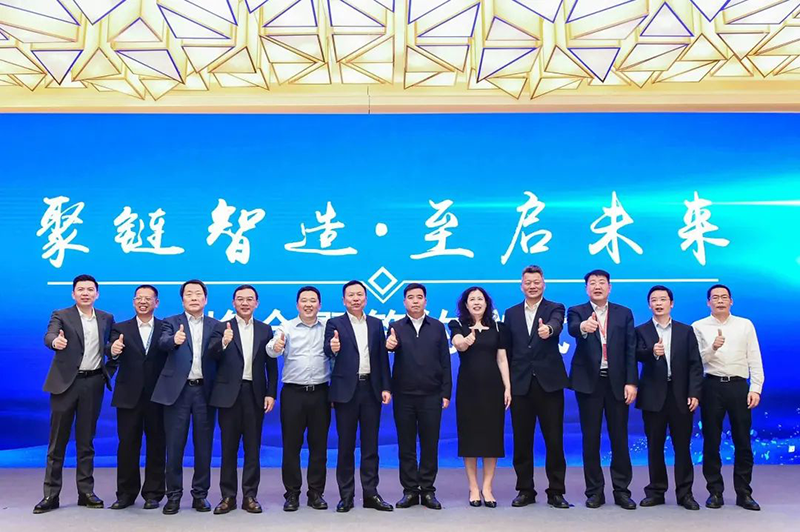 “聚链智造”引领产业集聚发展 豪利777股份与多家企业达成战略合作