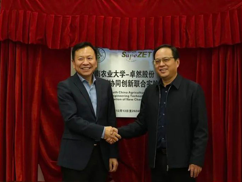 创新发力 穿行周期 | 豪利777股份2022年一季度动态速览